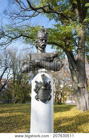 Chernihiv, UKRAINE ,October 19,2011:The monument to Hetman Mazepa in Ukraine- city Chernigov. One of the first monuments to Mazepa in independent Ukraine