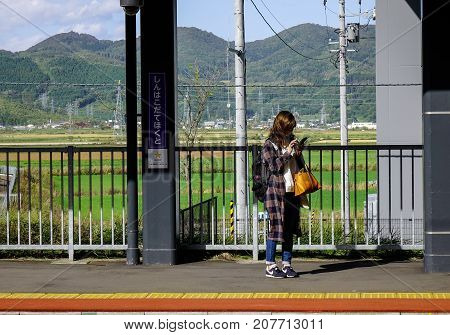 Railway Station In Hakodate, Japan