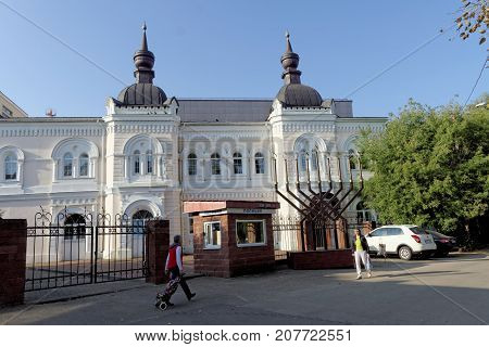 Nizhny Novgorod Russia. - September 13.2017. Local religious organization of Orthodox Judaism Nizhny Novgorod Jewish community Nyzentorodskaya Synagogue on Gruzinskaya Street 5A.