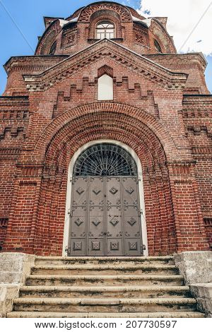 Church of the Theotokos Joy of All Who Sorrow at the Ioanno-Predtechensky Monastery in City-Island Sviyazhsk Russia.