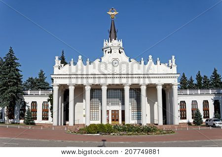 Kharkiv Ukraine - September 22 2017: VIP-terminal at the International airport "Kharkiv" (was build in 1951-1954). Exterior view. Beautiful blue sky.