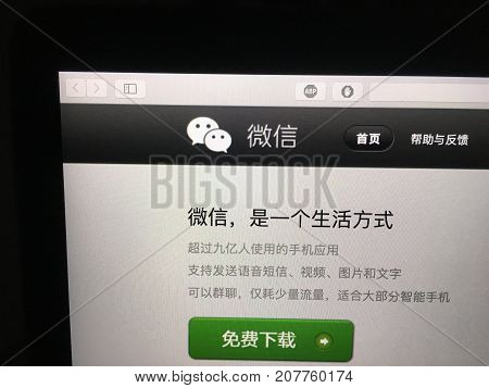 Wuhan China, 7 October 2017:  Wechat chinese instant messaging social media website homepage on laptop screen.  Wechat logo