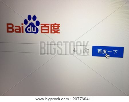 Wuhan China, 7 October 2017:  Baidu.com chinese search engine website homepage on laptop screen. Baidu holding company logo