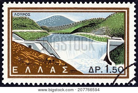 GREECE - CIRCA 1962: A stamp printed in Greece from the 