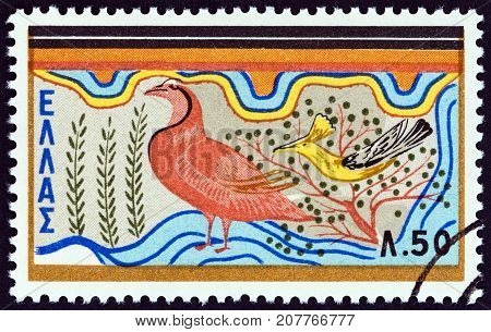 GREECE - CIRCA 1961: A stamp printed in Greece from the 