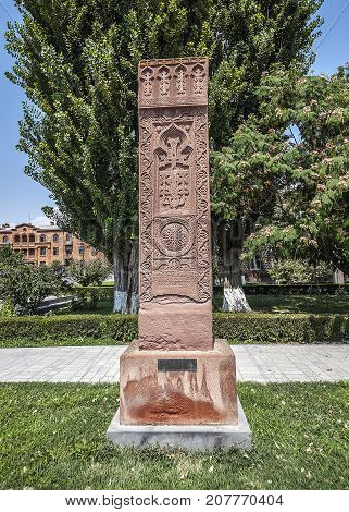 Echmiadzin Armenia. Ancient khachkars brought to the monastery from all over Armenia the sixteenth century from Jughi (inscription on the plate).