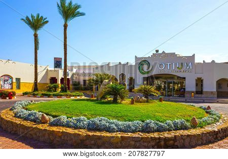 Sharm El Sheikh, Egypt - September 27, 2017: The main entrance and Amphoras at Otium Hotel Amphoras Sharm 5 at Sharm El Sheikh, Egypt on September 27, 2017