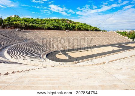 Panathenaic Stadium Also Kallimarmaro