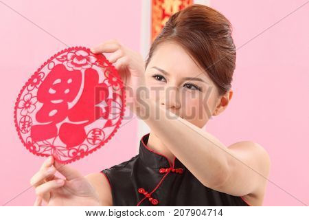 Young woman celebrating Chinese New Year