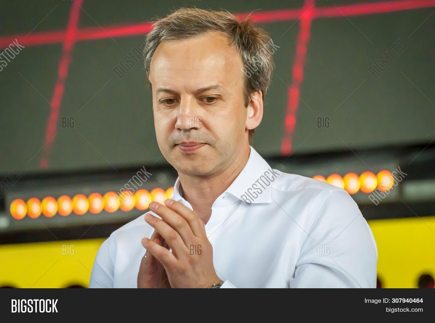 Skolkovo, Moscow, Image & Photo (Free Trial) | Bigstock