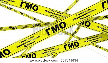 Genetically Modified Organism (gmo). Yellow Warning Tapes. Translation Text: 