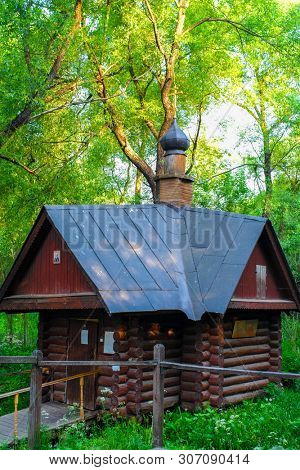 Sergiev Posad, Russia - June, 8, 2019: oratorium in Troitse-sergiyevsky monastery