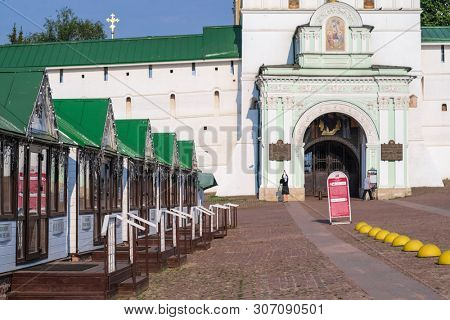 Sergiev Posad, Russia - June, 8, 2019: entrance of Troitse-sergiyevsky monastery in Sergiev Posad, Russia