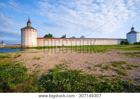 View to Kirillo-Belozersky Monastery in Kirillov, Russia