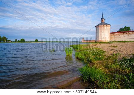 View to Kirillo-Belozersky Monastery in Kirillov, Russia