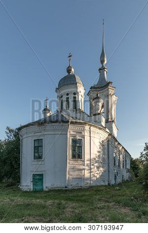 Church Of Varlaam Khutynsky In Vologda. Orthodox Church.