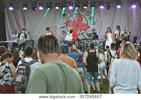 August 16, 2019. Chernivtsi, Ukraine. Youth, Musical Ethno Festival 