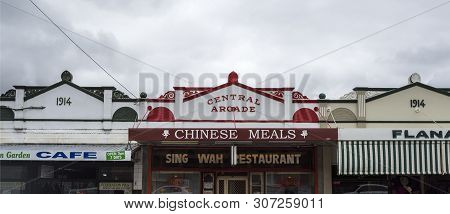 Tenterfield, Australia - April 12, 2019: Beautiful Facade Of A 1914 Building With Rendered Parapet A
