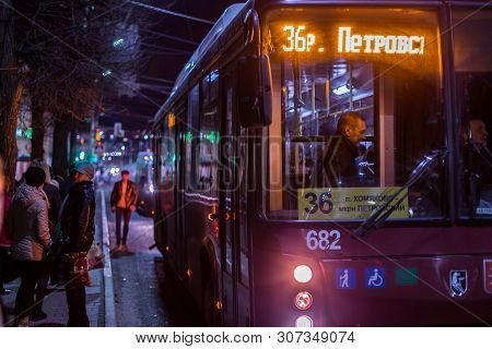 Tula, Russia - April 22, 2017: City Bus At Night On Station After Passengers Loading With Selective 