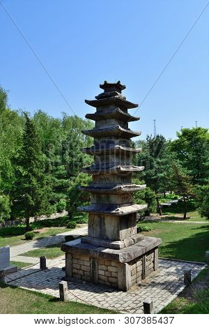 An Ancient Granite Stone Pagoda In Koryo Seonggyungwan, Confucian Educational Facility Of The Koryo 