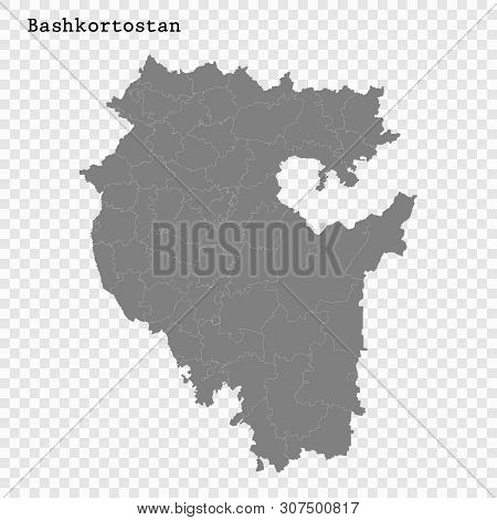 High Quality Map Of Bashkortostan Is A Region Of Russia With Borders Of The Districts