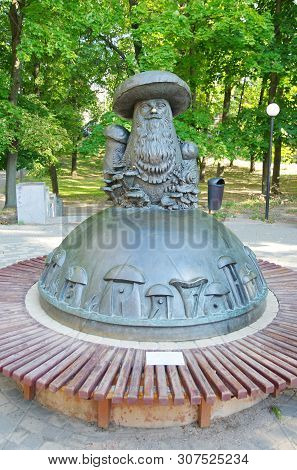 Ryazan, Russia - August 17, 2018: Sculpture 