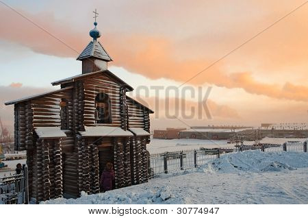 Input Belfry memorial