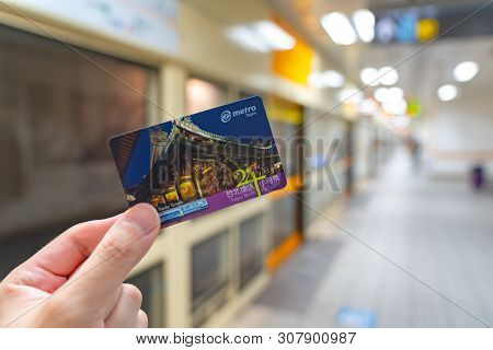 Taipei, Taiwan - June 19, 2019 : Using Subway System In Taipei By 24hr Taipei Metro Pass. Once Activ