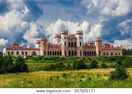 Palace Puslovsky In The Process Of Reconstruction. Kosovo Town, Brest Region, Belarus. 23.06.2013.