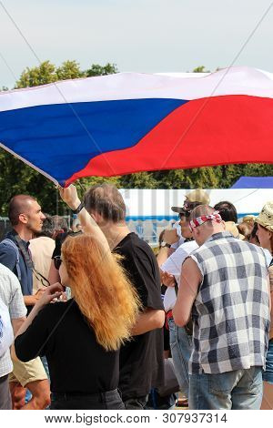 Prague, Czech Republic - June 23 2019: Crowd Of People Protests Against Prime Minister Babis And Min