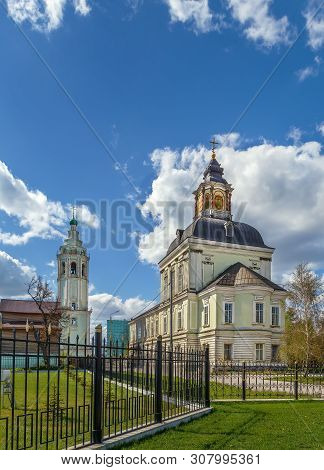 Nicholas-zaretsky Church (demidov Church) Is An Orthodox Church In Tula, The Tomb Of The Demidov Fam