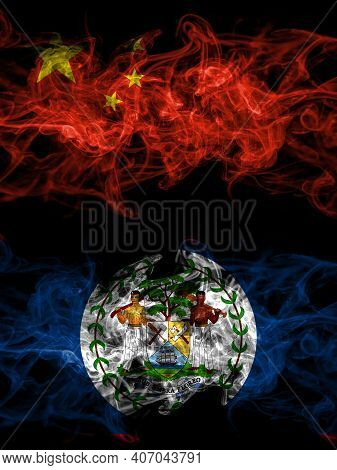China, Chinese Vs Belize, Belizean Smoky Mystic Flags Placed Side By Side. Thick Colored Silky Abstr