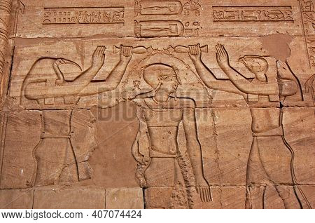 Relief Carved Into A Wall Of The Temple Of Kalabsha On Lake Nasser Near Aswan. The Ibis Headed God T