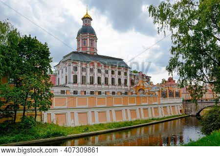 Alexander Nevsky Lavra- Monastery In The Center Of St. Petersburg
