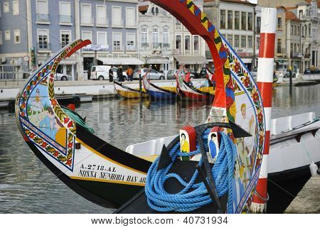 เรือทั่วไป Aveiro โปรตุเกส