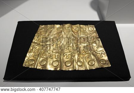 Madrid, Spain - Jul 11th, 2020: Huari Culture Gold Bracelet Decorated With Hunting Scenes.  Middle H