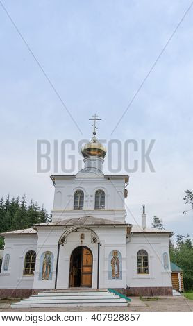 Russia - August 19, 2020. The Holy Key. Okovetsky Holy Spring. Okovtsy, Selizharovsky District, Tver