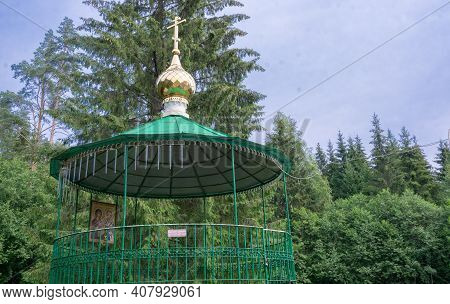 Russia - August 19, 2020. Font. The Holy Key. Okovetsky Holy Spring. Okovtsy, Selizharovsky District