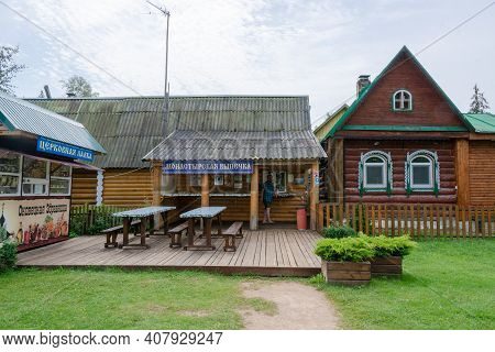Russia - August 19, 2020. Font. The Holy Key. Okovetsky Holy Spring. Okovtsy, Selizharovsky District
