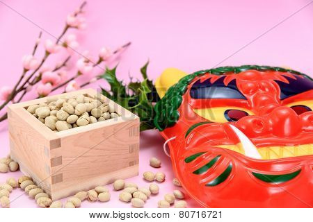 Roasted Soybeans And Holly And Plum Blossoms.