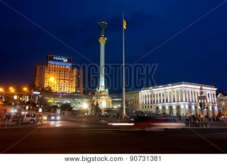 Ukraine, Kiev - September 10,2013: Evening Independence Square
