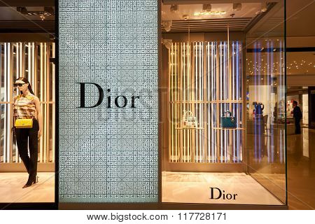 HONG KONG - JANUARY 26, 2016: design of Dior store at Elements Shopping Mall. Christian Dior SE, commonly known as Dior, is a European luxury goods company