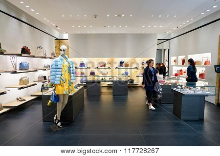 HONG KONG - JANUARY 26, 2016: design of Fendi store at Elements Shopping Mall. Fendi is an Italian luxury fashion house.