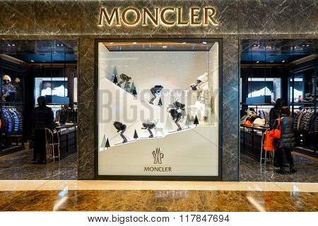 HONG KONG - JANUARY 27, 2016: inside of Elements Shopping Mall. Elements is a large shopping mall located on 1 Austin Road West, Tsim Sha Tsui, Kowloon, Hong Kong