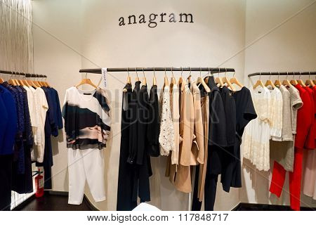 HONG KONG - JANUARY 27, 2016: interior of  anagram the store at Elements Shopping Mall. Elements is a large shopping mall located on 1 Austin Road West, Tsim Sha Tsui, Kowloon, Hong Kong