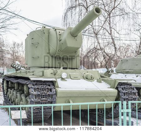 Soviet Heavy Tank Kv-2, Year Of Release - 1940