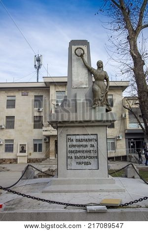 KRICHIM, BULGARIA - DECEMBER 23, 2013: Center of Historical Town of Krichim, Plovdiv Region, Bulgaria