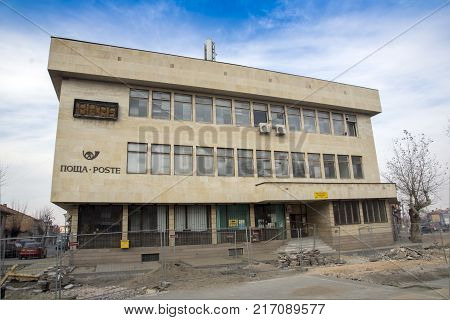 KRICHIM, BULGARIA - DECEMBER 23, 2013: Center of Historical Town of Krichim, Plovdiv Region, Bulgaria