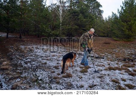 Treasure hunting near Kiev