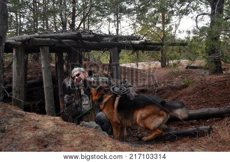 Treasure hunting near Kiev